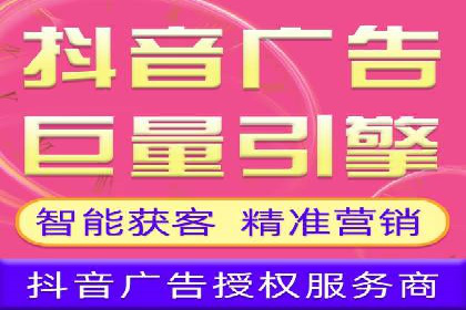提升广告ROI：SEM开户的五大成功案例
